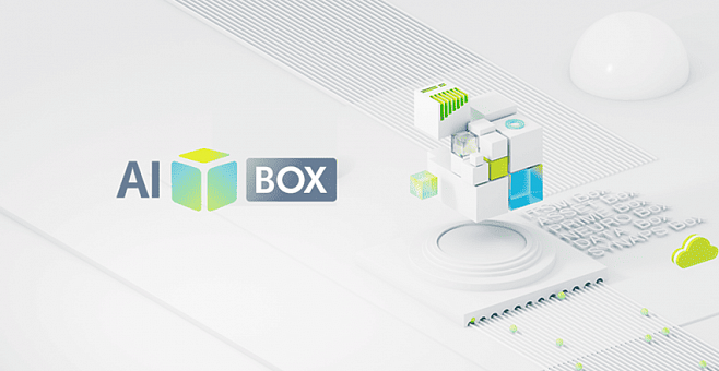 Успешный запуск AI box: интеллектуальное ядро цифровых операций